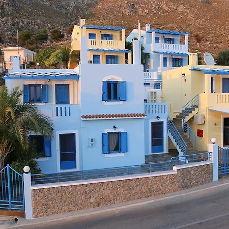 Maria's Skaliá